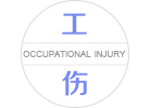 用人單位如何實(shí)現(xiàn)靈活調(diào)崗調(diào)薪？看完茅塞頓開(kāi)！